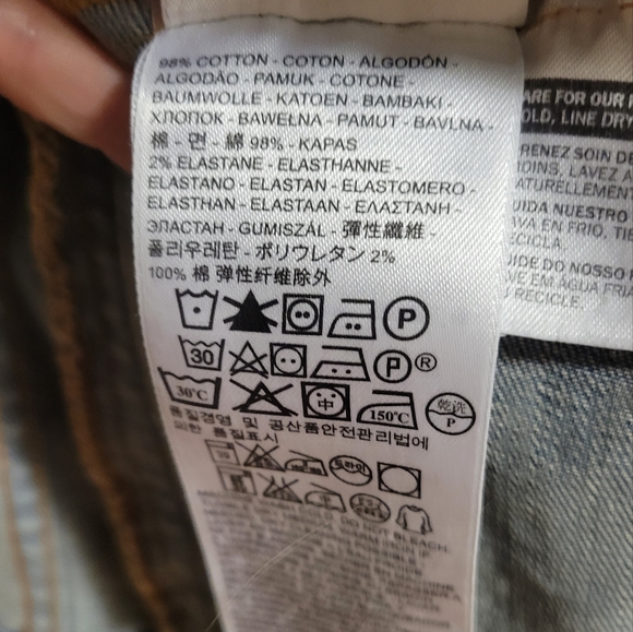 Levi distressed denim vest (Small) - Picture 4 of 6